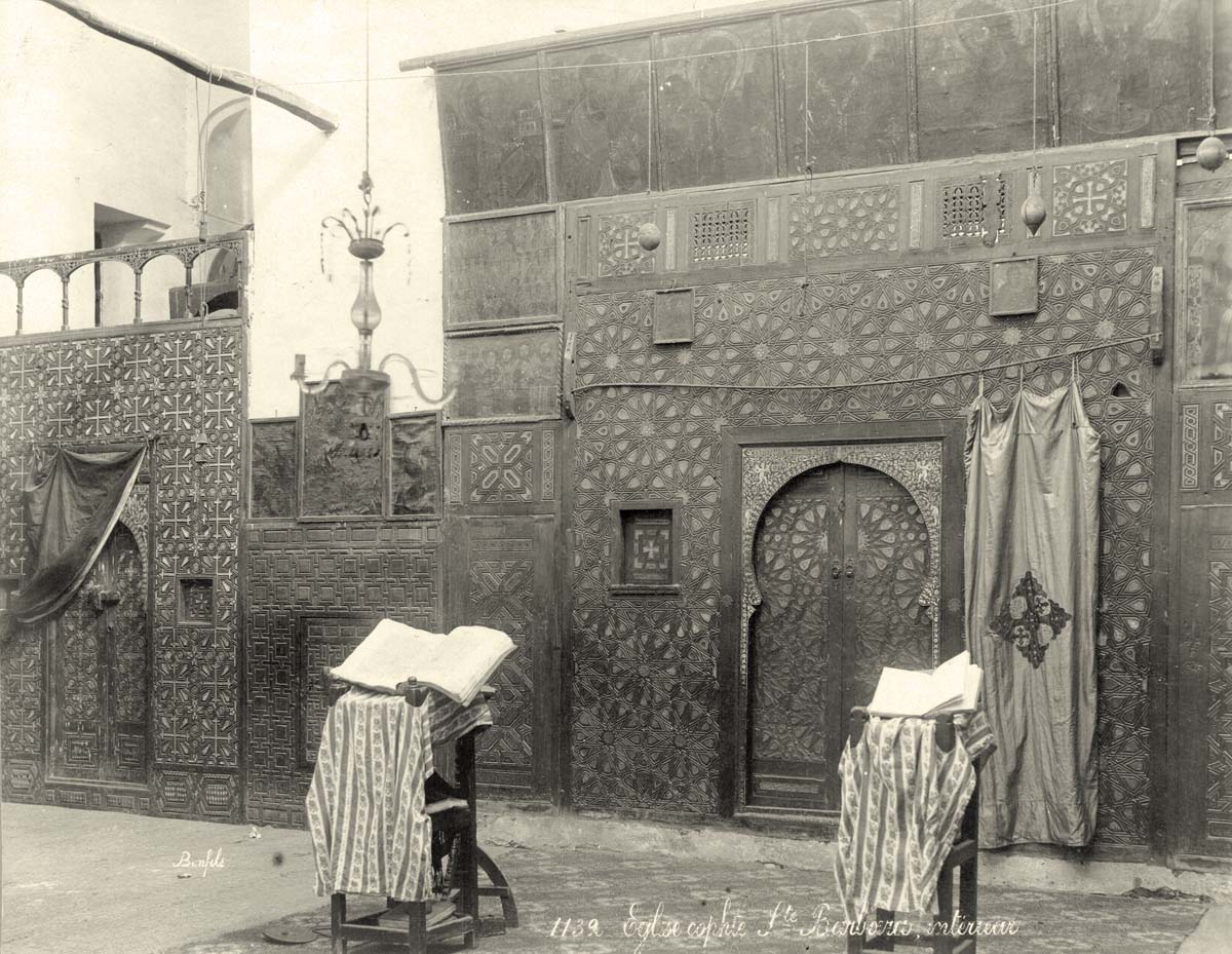 Cairo. Coptic Church of St. Barbara, circa 1890
