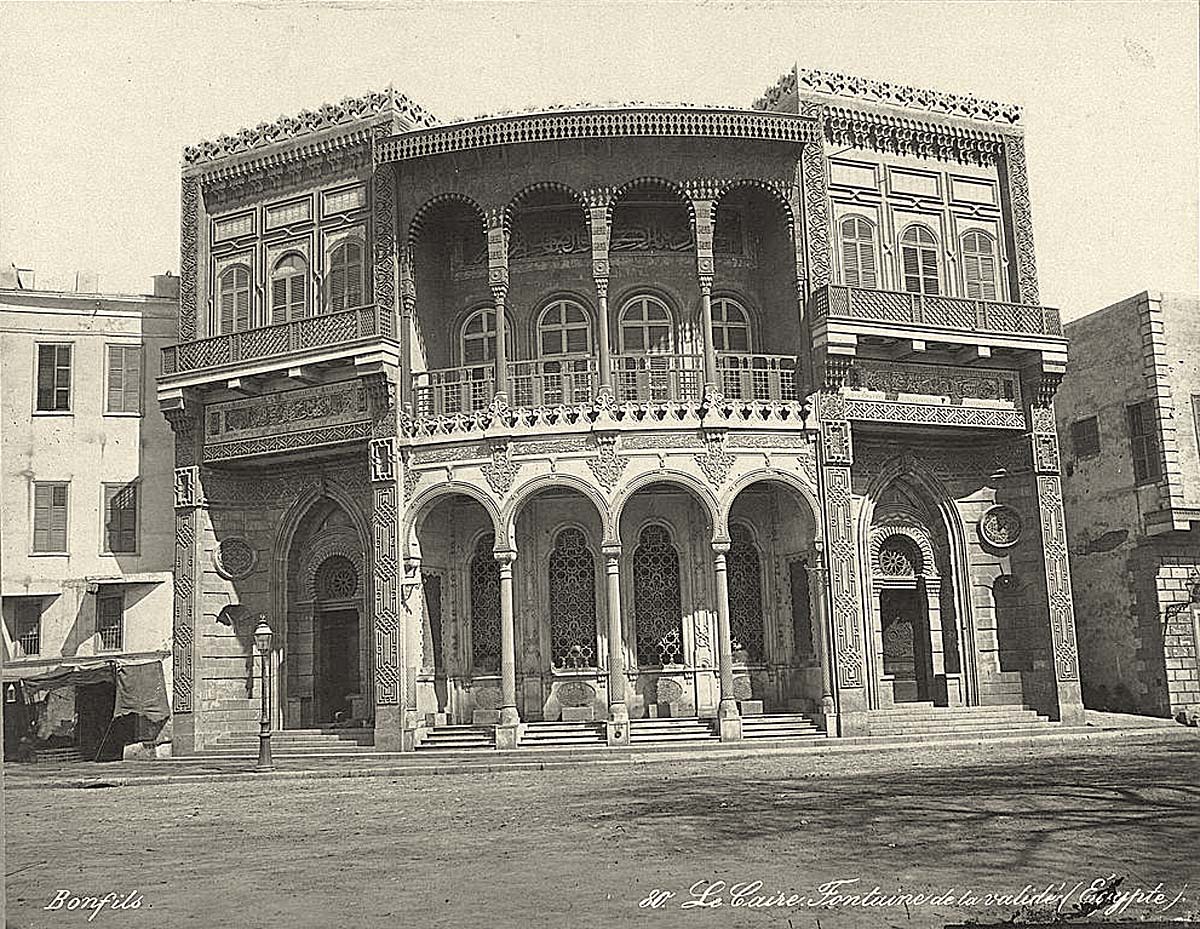 Cairo. Fontaine de la validé, circa 1890