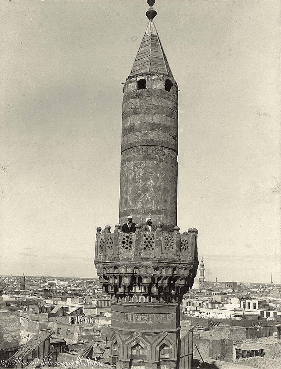 Cairo. Minaret of the mosque el-Azhar, circa 1890