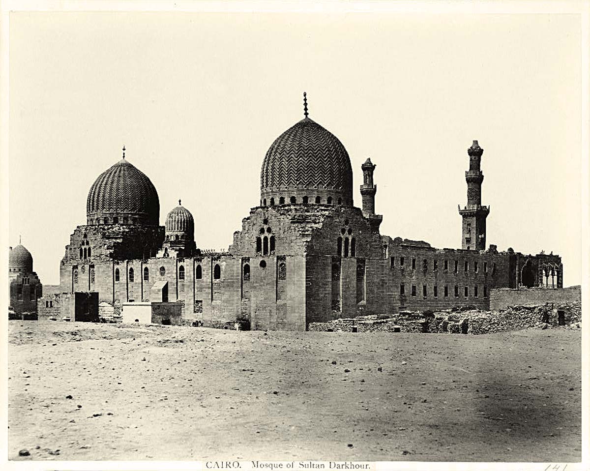 Cairo. Mosque of Sultan Darkhour, circa 1890