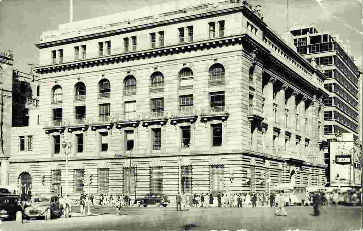Mexico City. Banco Nacional - National Bank