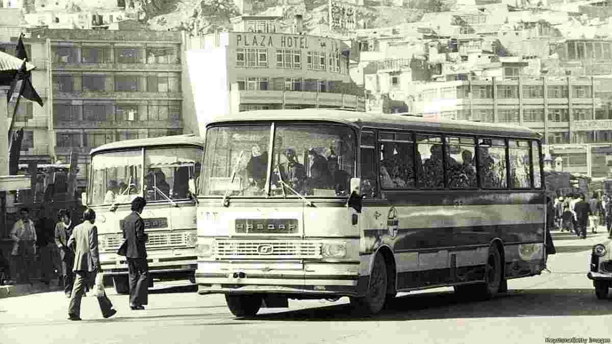 Kabul. Plaza Hotel, 1975