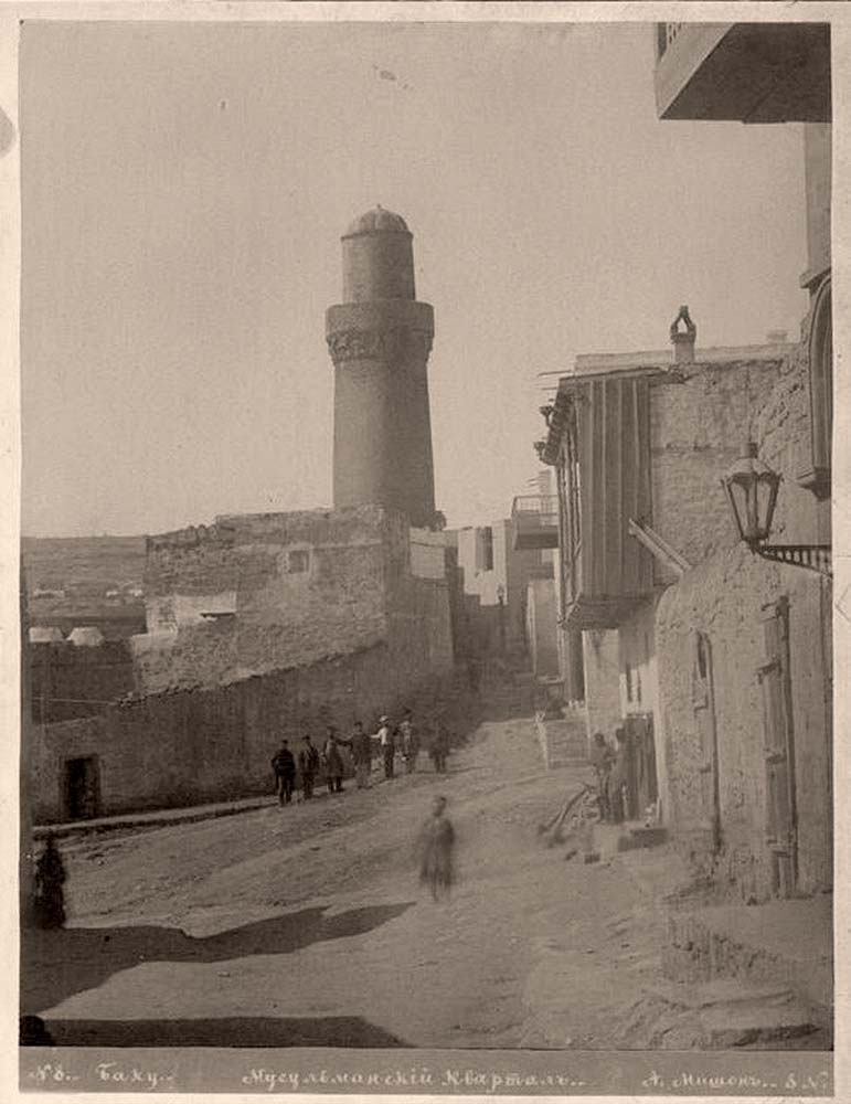 Baku. Muslim Quarter, Shah Mosque of Muhammad (Synyg Gala), 1898