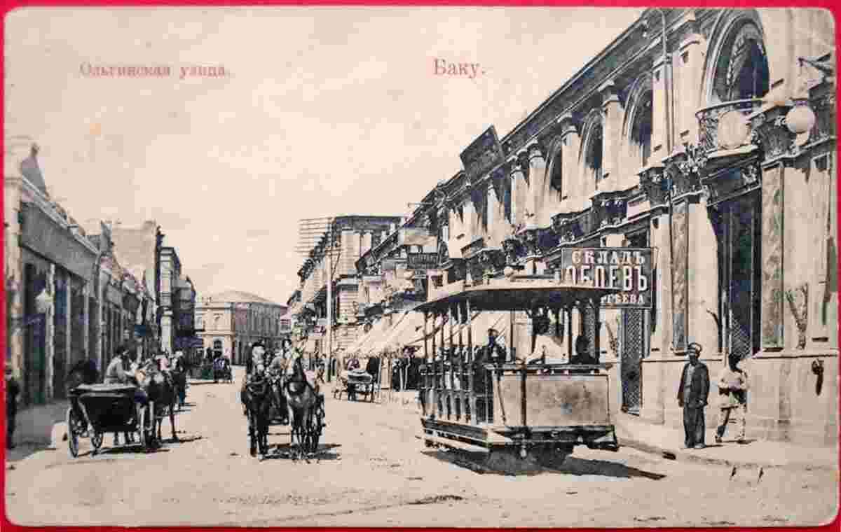Baku. Olginskaya street, horse tram, 1910s