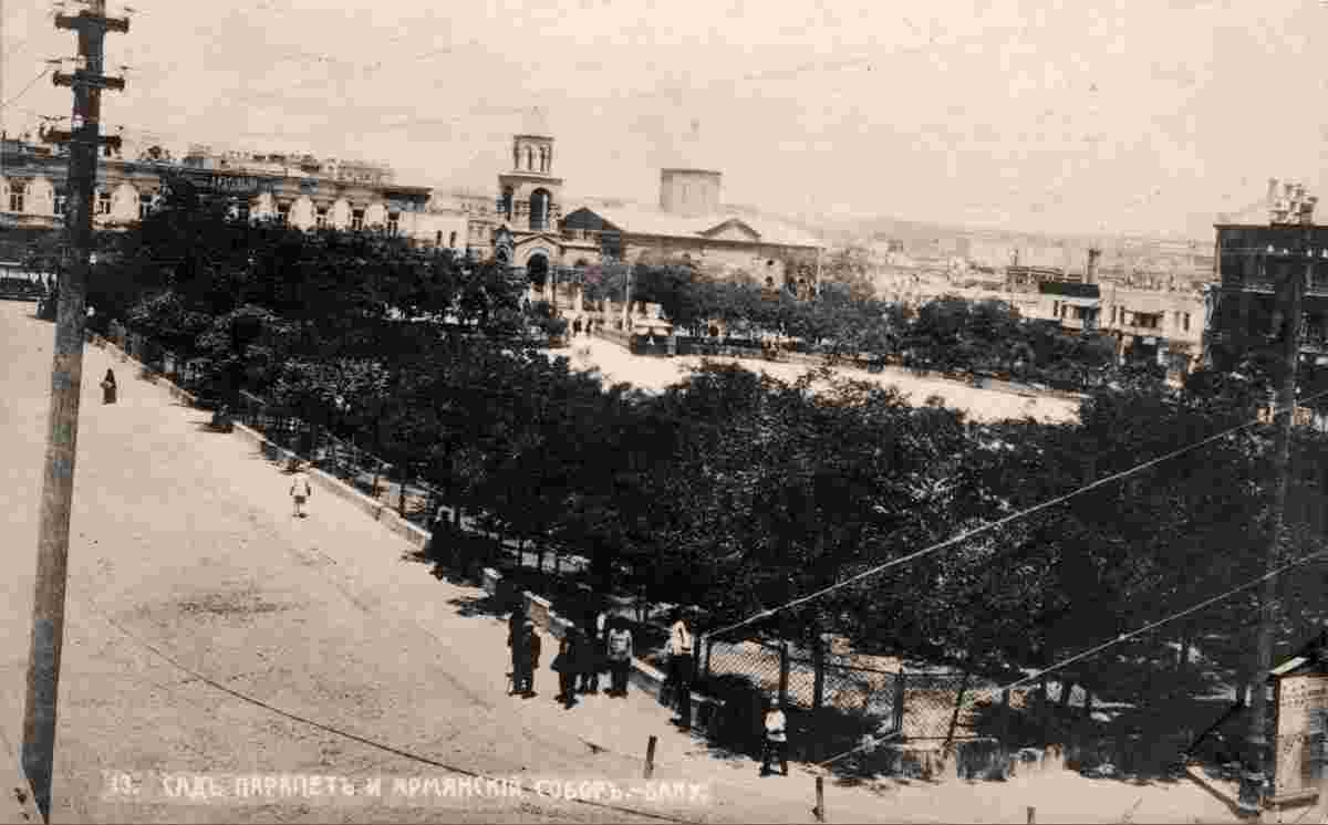 Baku. 'Parapet' Garden and Armenian Cathedral, 1910s