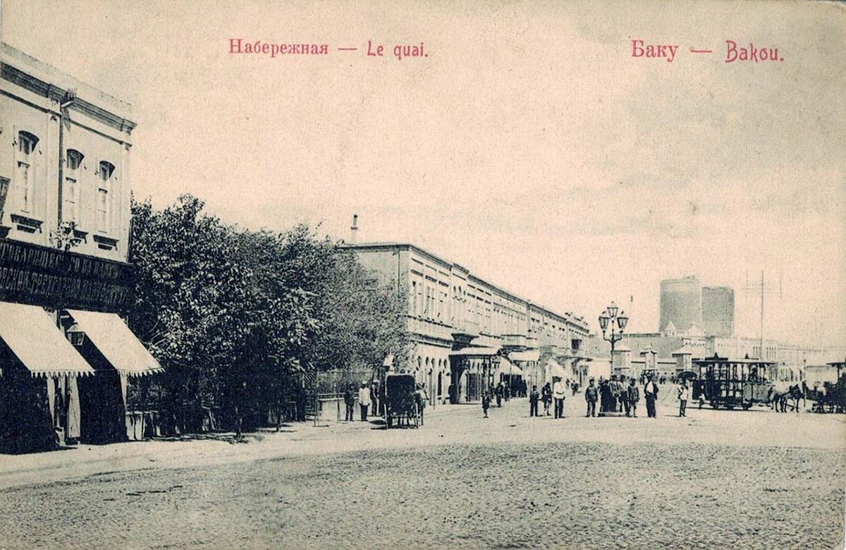Baku. Persian shops on the embankment of the Baku Bay, 1901