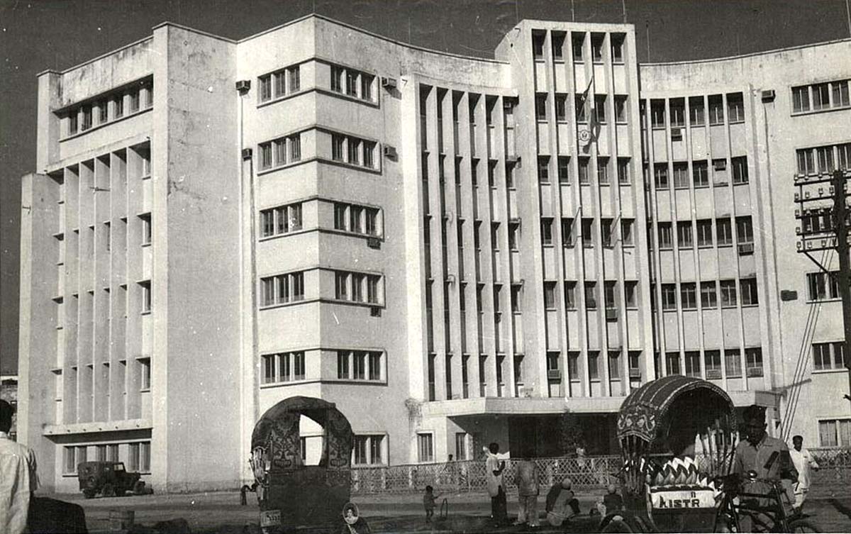 Dhaka. City Building, 1950s