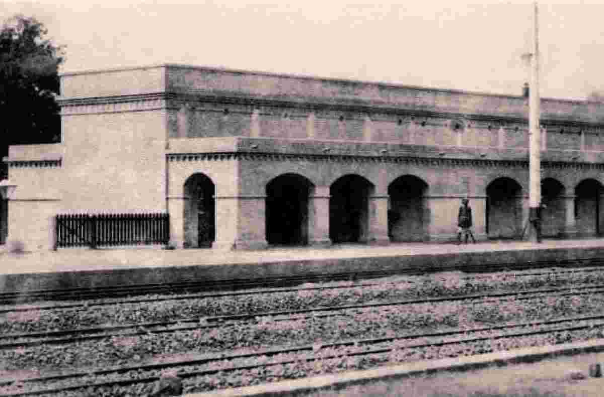 Dhaka. Old Fulbaria Rail Station, 1880s