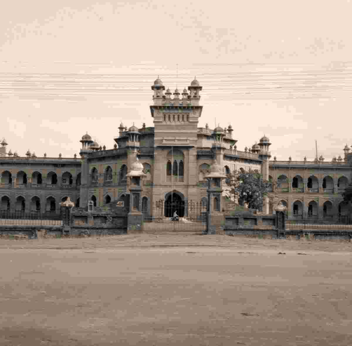 Dhaka. University, Curzon Hall, 1952