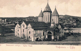 Tbilisi. Armenian Vank Cathedral