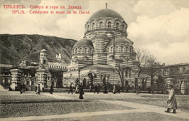 Tbilisi. Army Cathedral and Mount Saint David