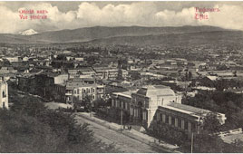 Tbilisi. General view