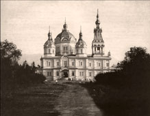 Alma-Ata. Ascension Cathedral, north side, 1907