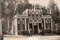 Alma-Ata. Exhibition pavilion of the heirs of the merchant Grigory Shakhvorostov, 1913