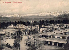 Alma-Ata. General view