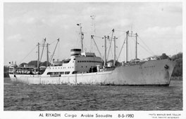 Riyadh. Commercial Boat 'Al Riyadh' of Saudi Arabia, 1980