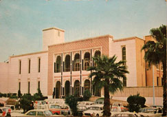 Riyadh. Governors Palace