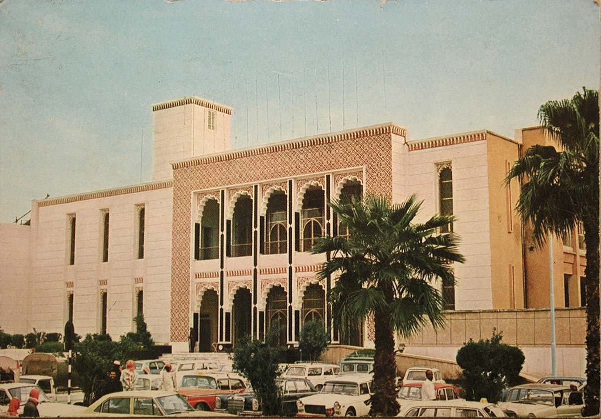 Riyadh. Governors Palace