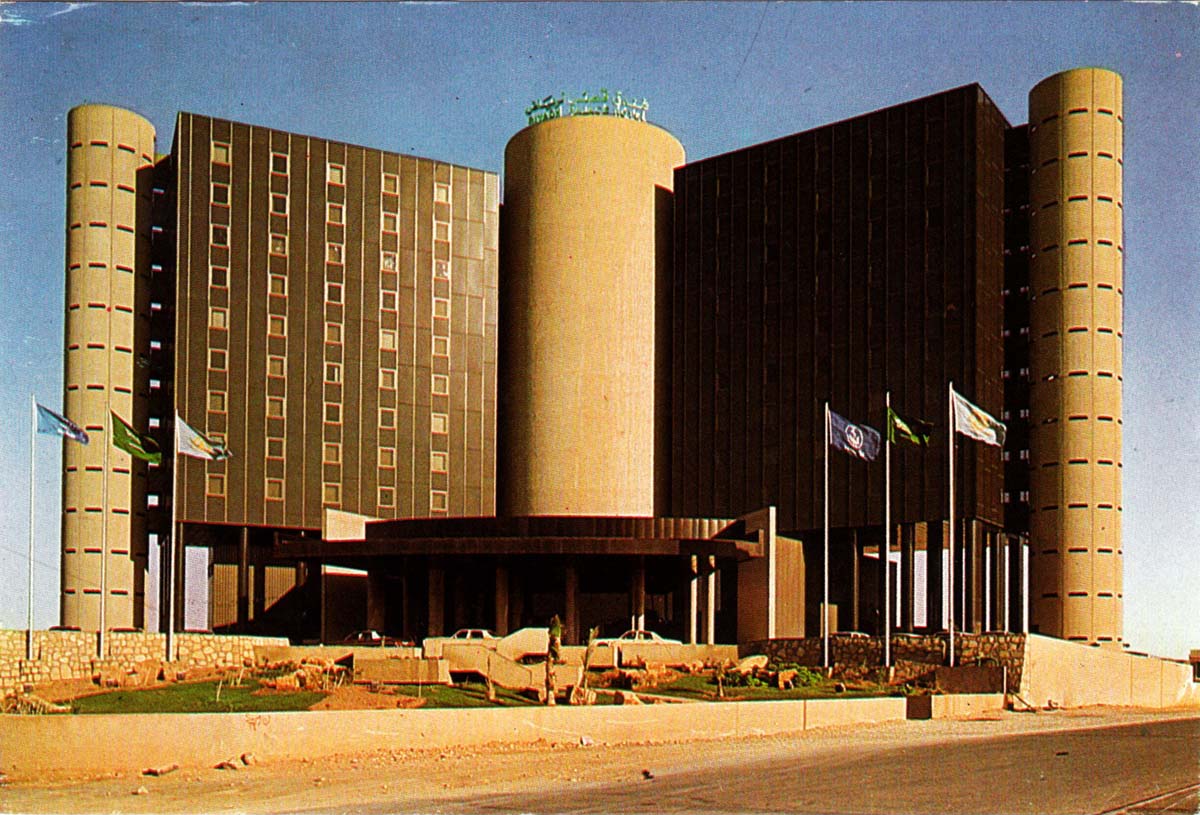 Riyadh. Palace Hotel, 1976