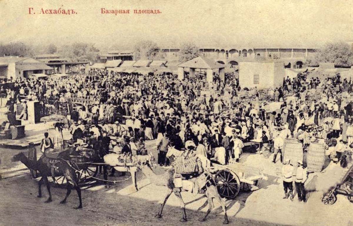 Ashgabat. Bazaar Square between 1890-1905