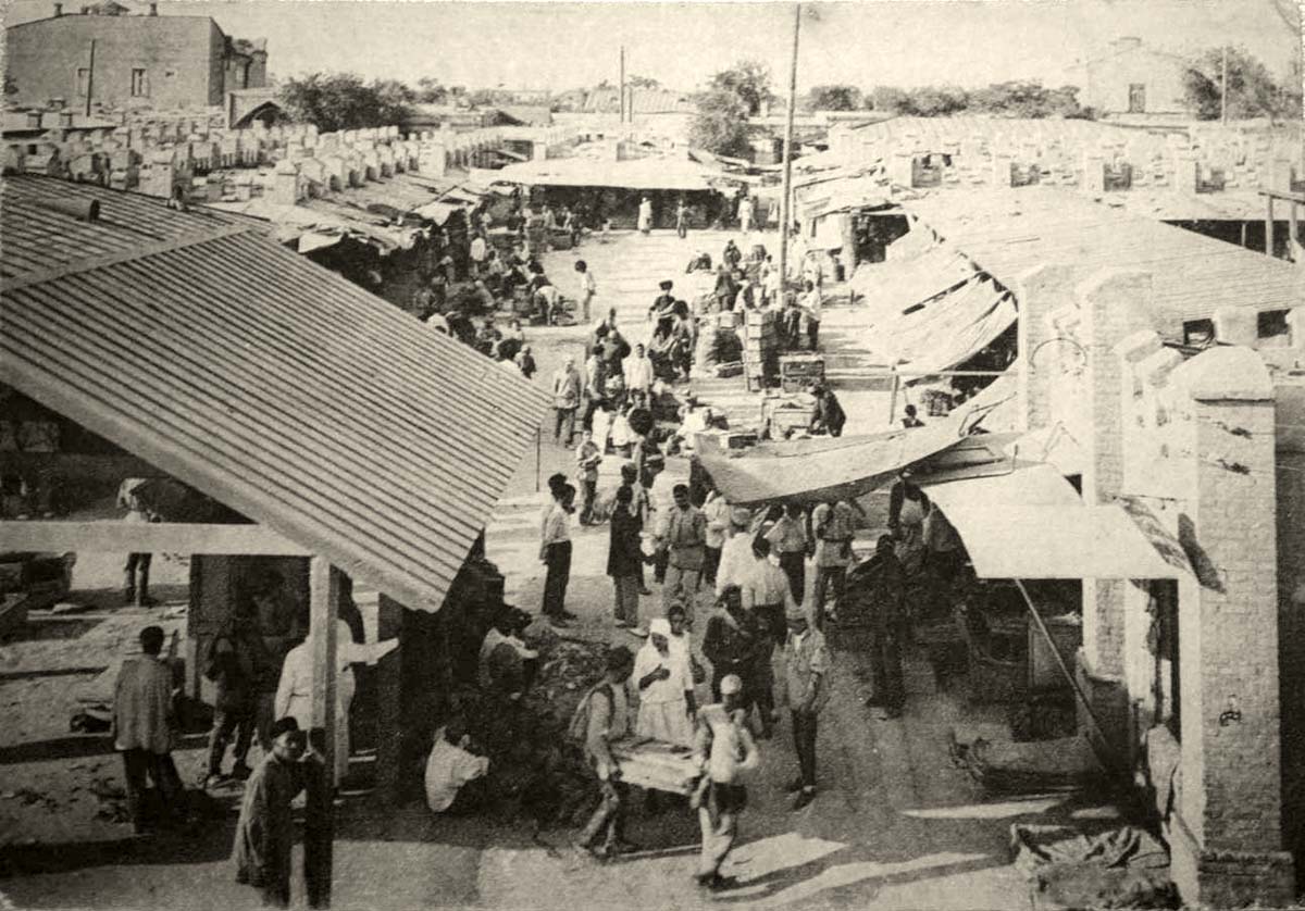 Ashgabat. Russian Bazaar, between 1920 and 1930