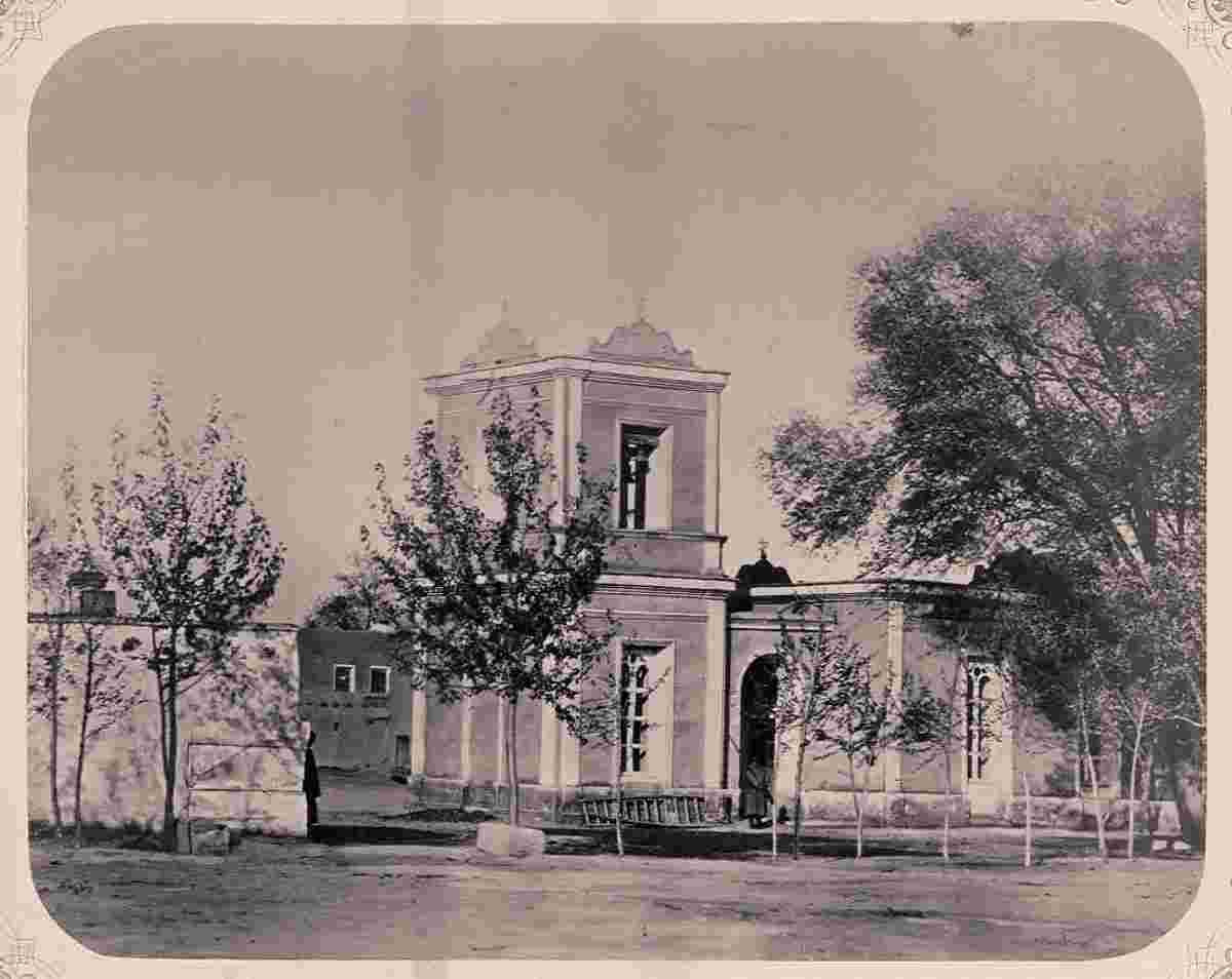 Samarkand. First Church of St George the Victorious, 1872