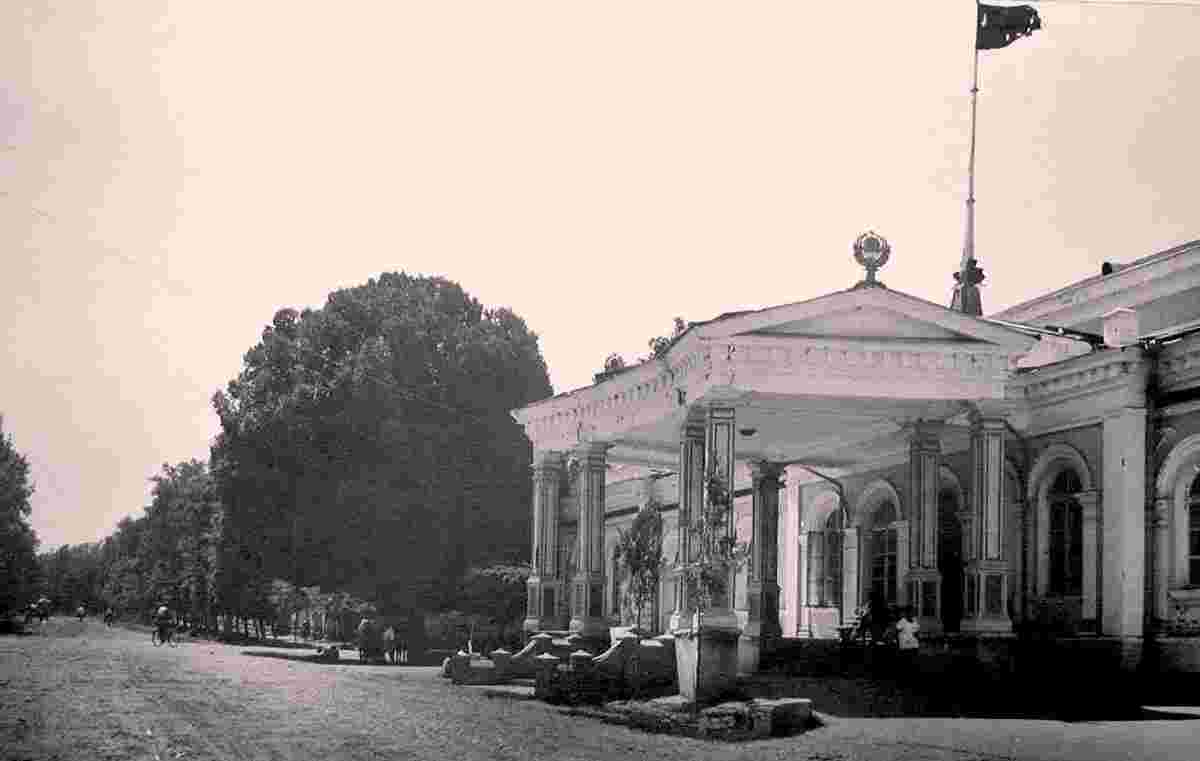 Samarkand. Officers' House, 1940s