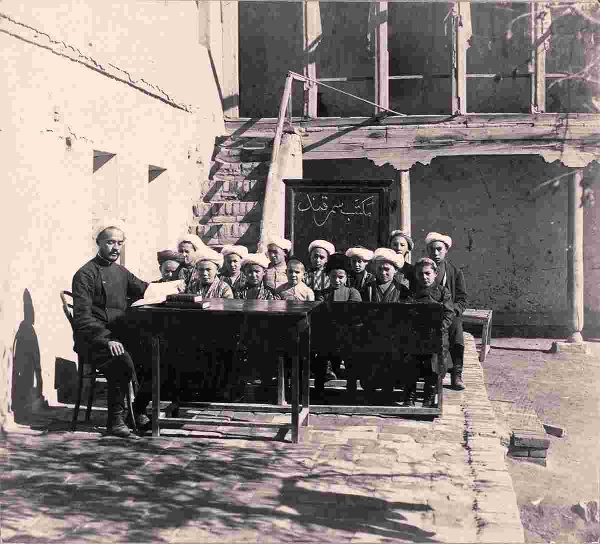 Samarkand. Sart School, 1905