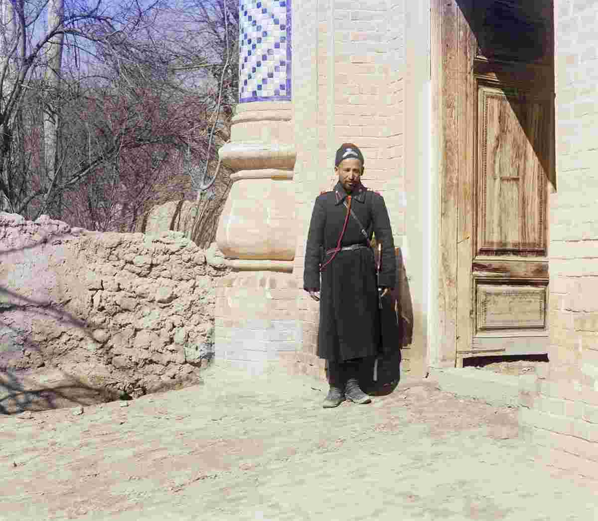 Samarkand. City Police, 1905
