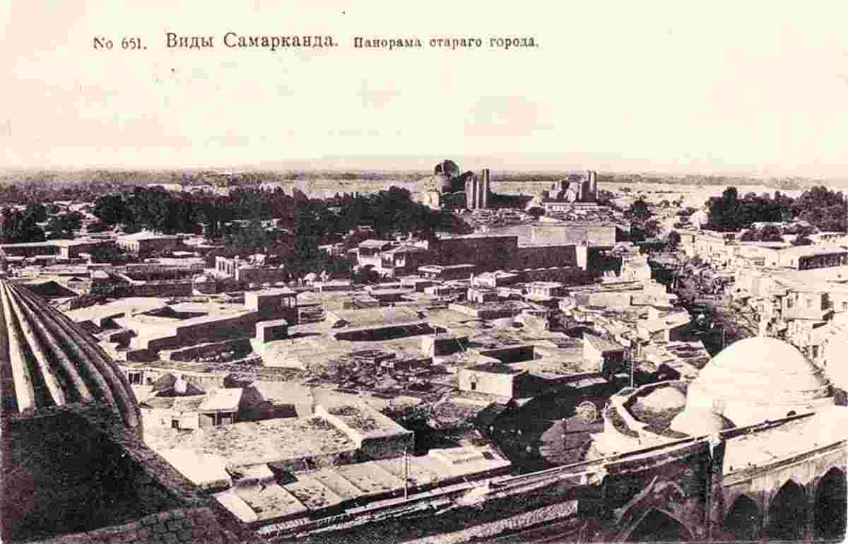 Samarkand. View of Tashkent street from the Sherdor madrasa, 1918