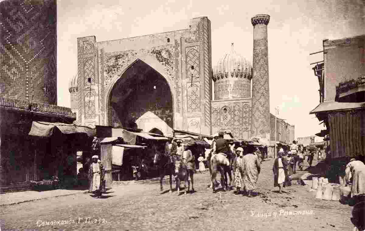 Samarkand. Sherdar madrasa, street, 1903