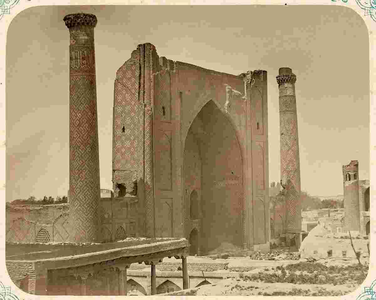 Samarkand. Ulugbek Madrasah, 1868