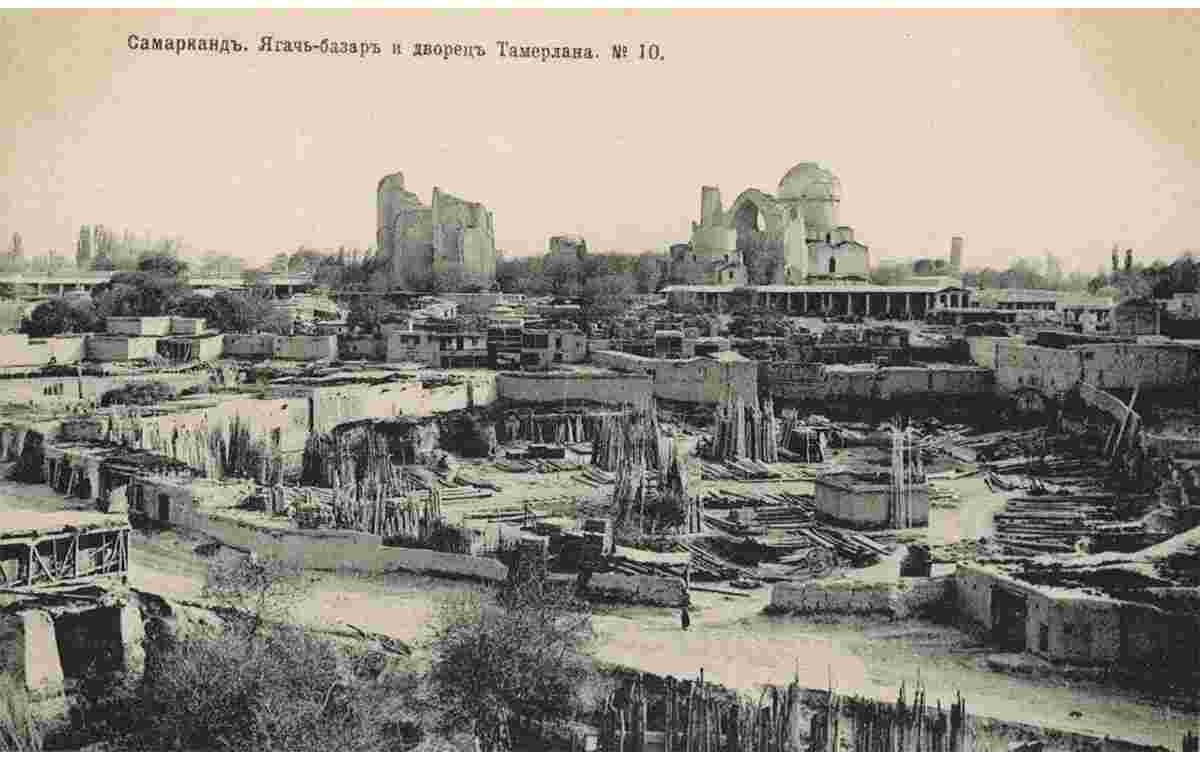 Samarkand. Lumber market, 1904