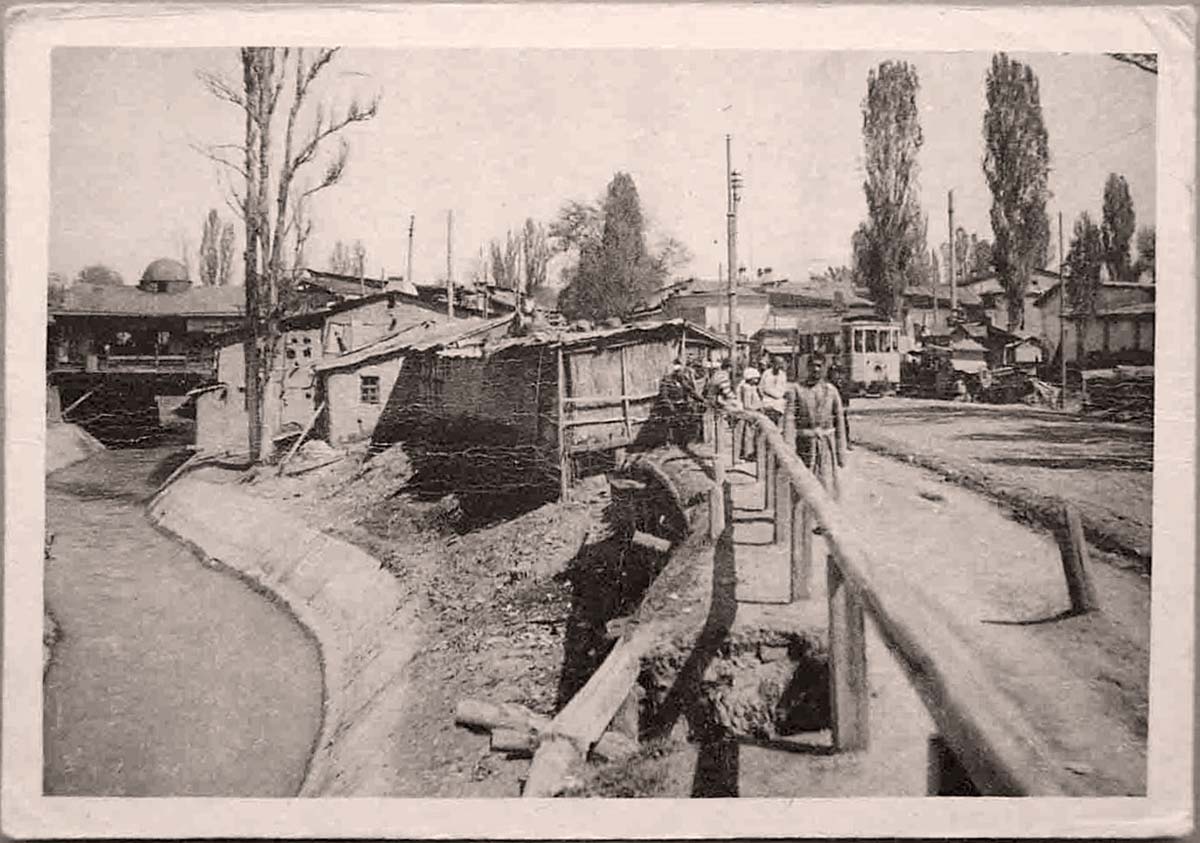 Tashkent. Ankhor Canal, Old street, 1930s