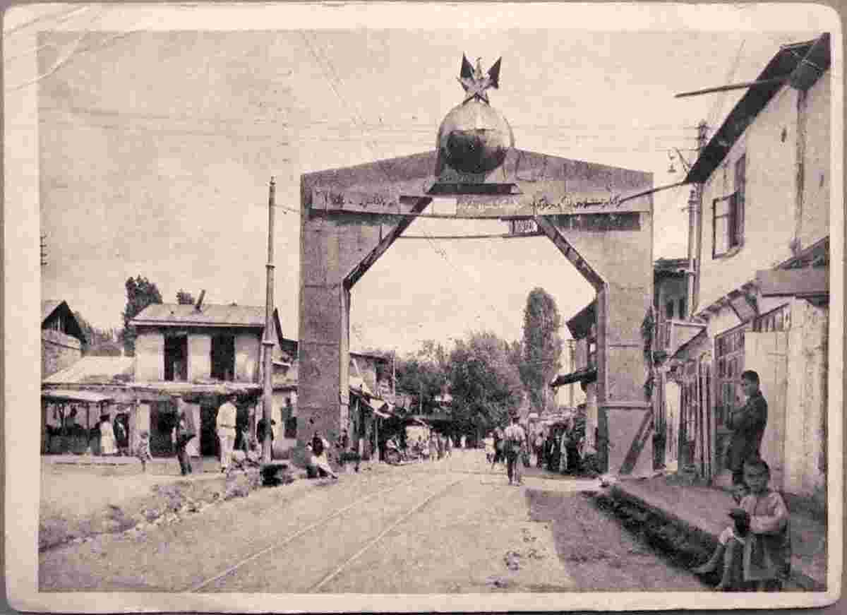 Tashkent. Arch, entrance from the Old City to the New Town, 1931