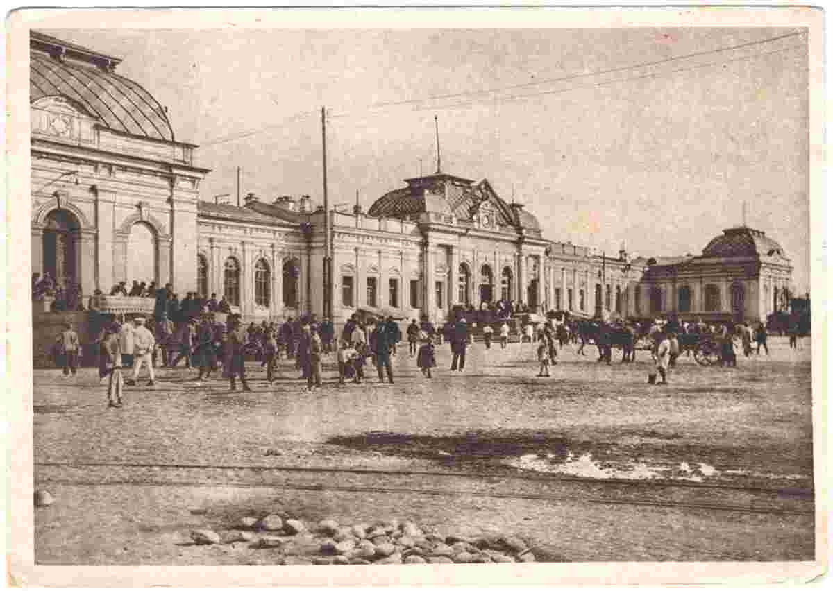 Tashkent. Central Railway Station