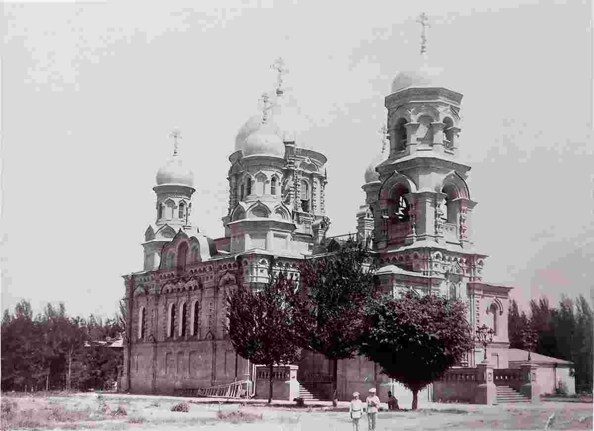 Tashkent. Church of St. Sergius of Radonezh, 1898