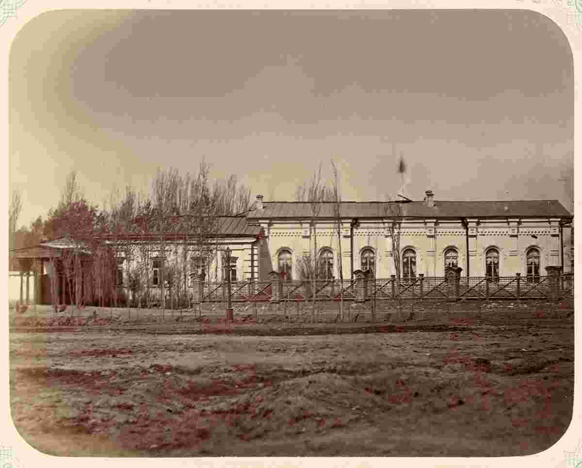 Tashkent. Home of the Governor General, between 1865 and 1872