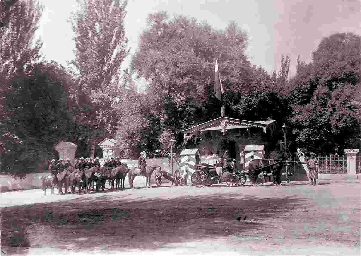 Tashkent. A carriage and guards at the gate of the Governor-General's House, 1898