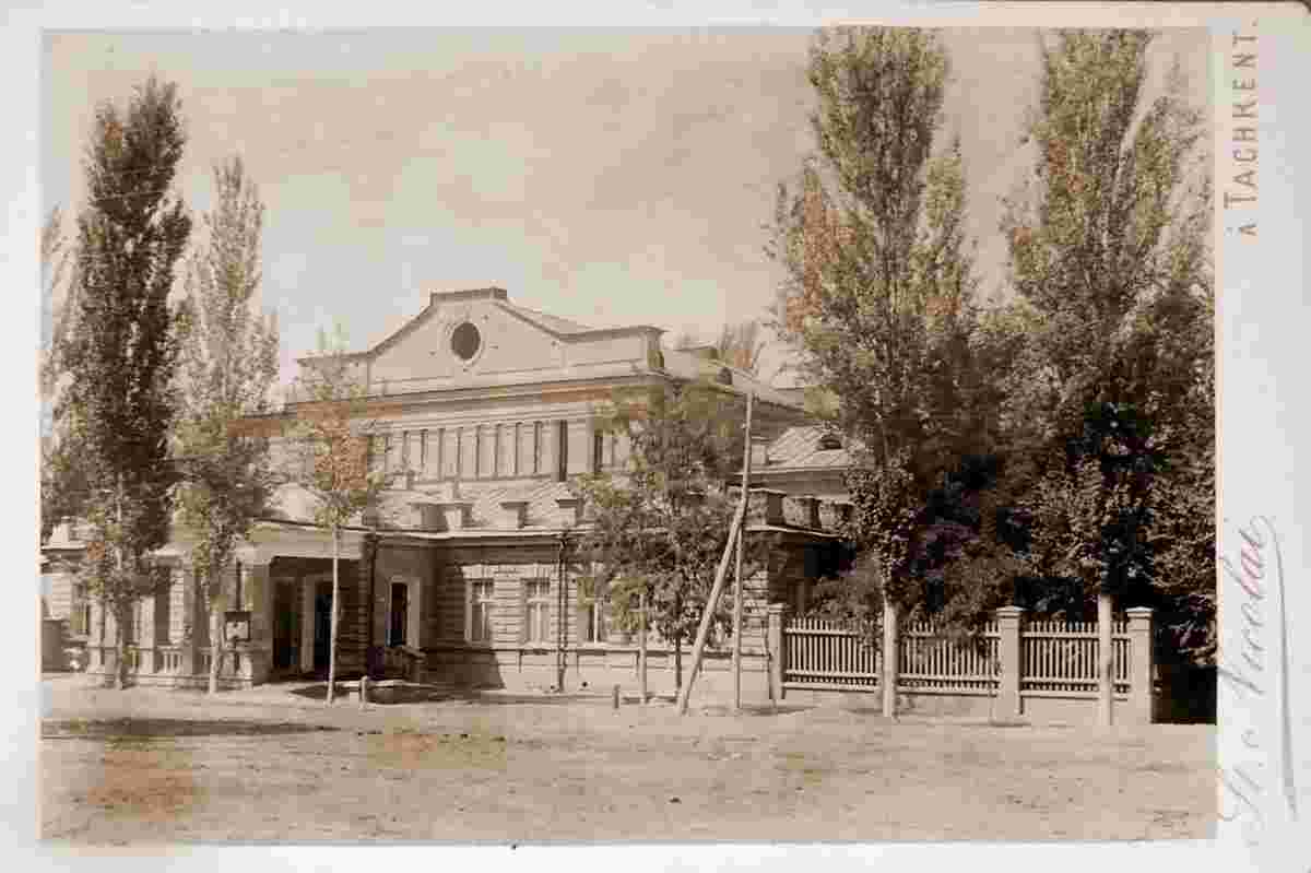 Tashkent. Military Assembly Building, 1888