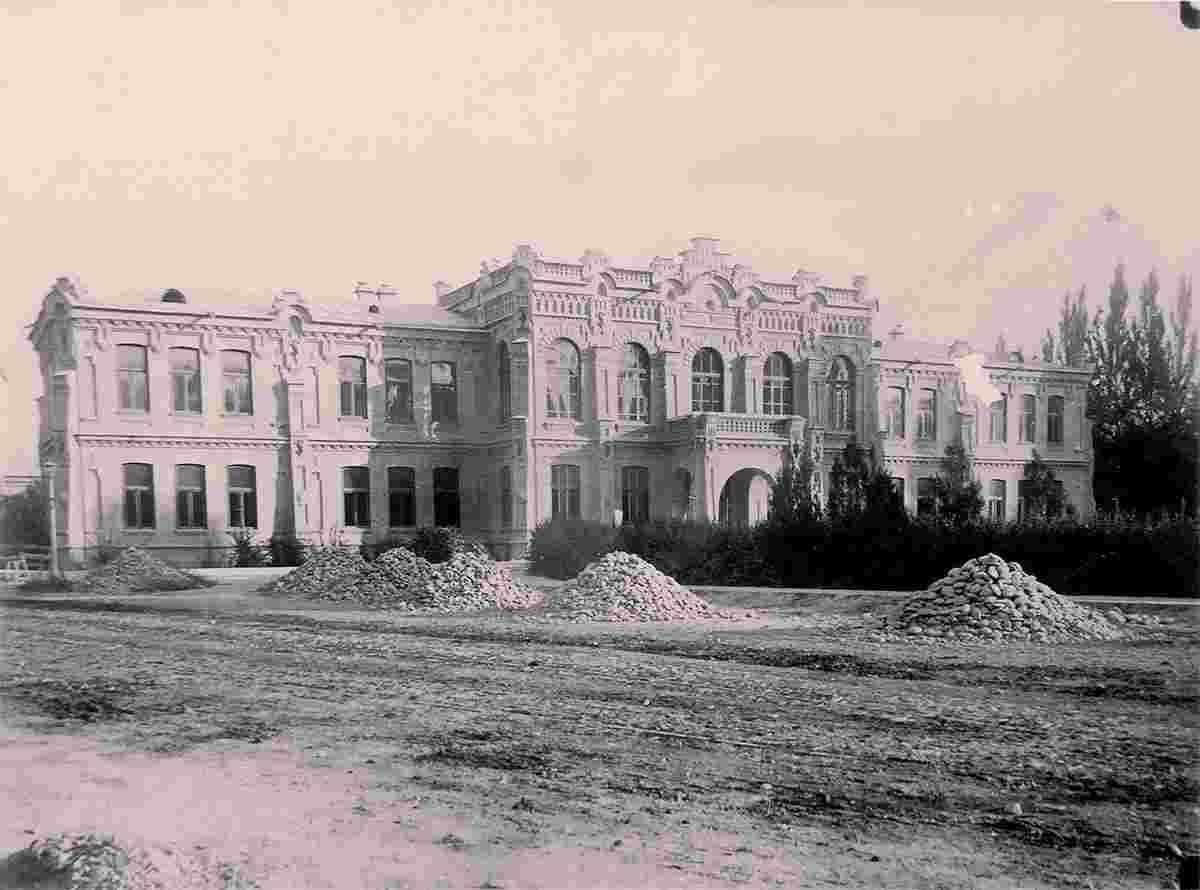 Tashkent. Artisan School, 1898