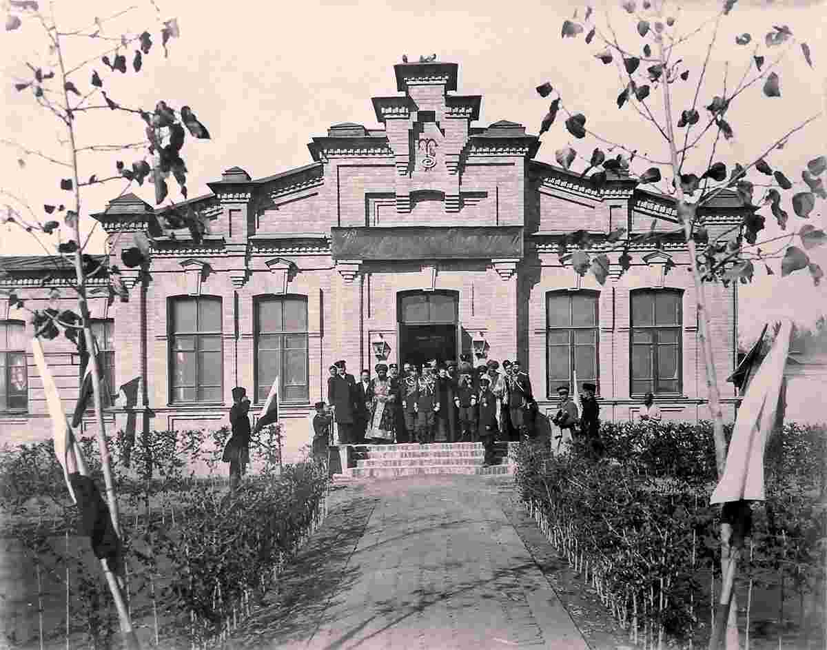 Tashkent. Artisan School, Governor General's Visit, 1899