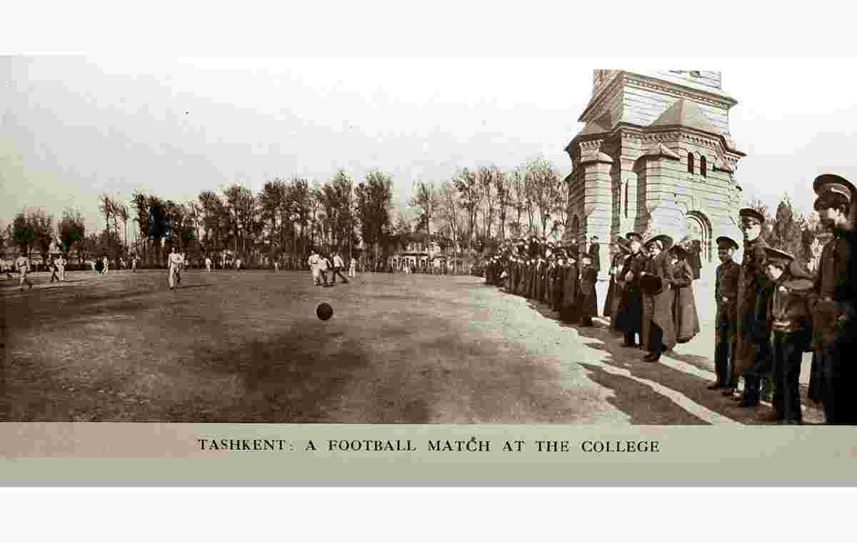 Tashkent. Football match in the cadet corps
