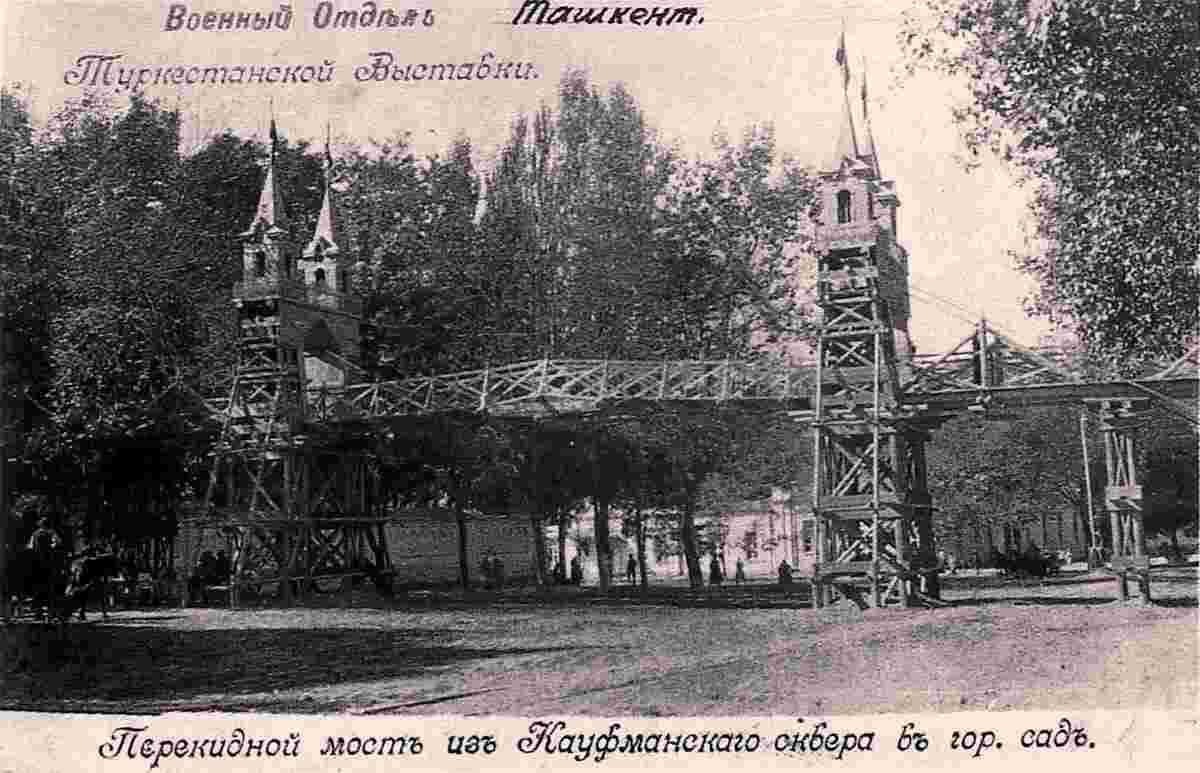 Tashkent. Bridge from Kaufman Square to City Park, 1909