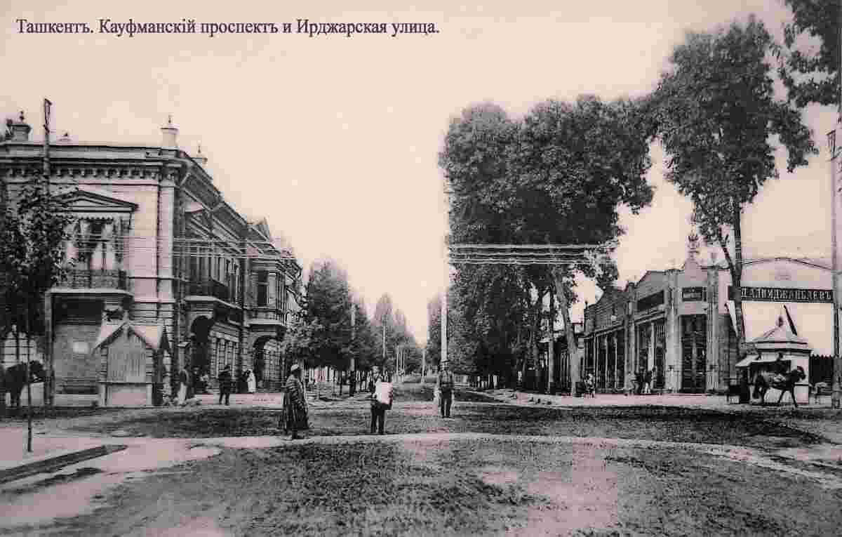 Tashkent. Kaufman Avenue and Irdjarskaya Street