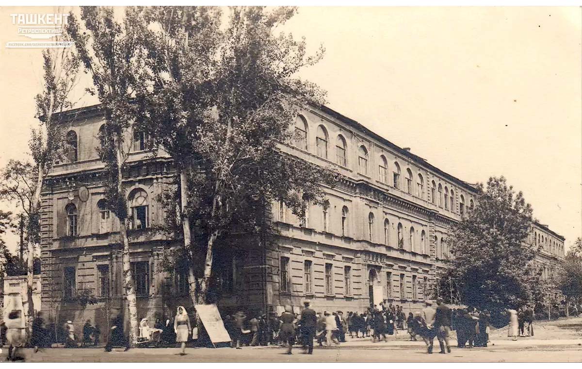 Tashkent. Middle Asian State University building, 1928