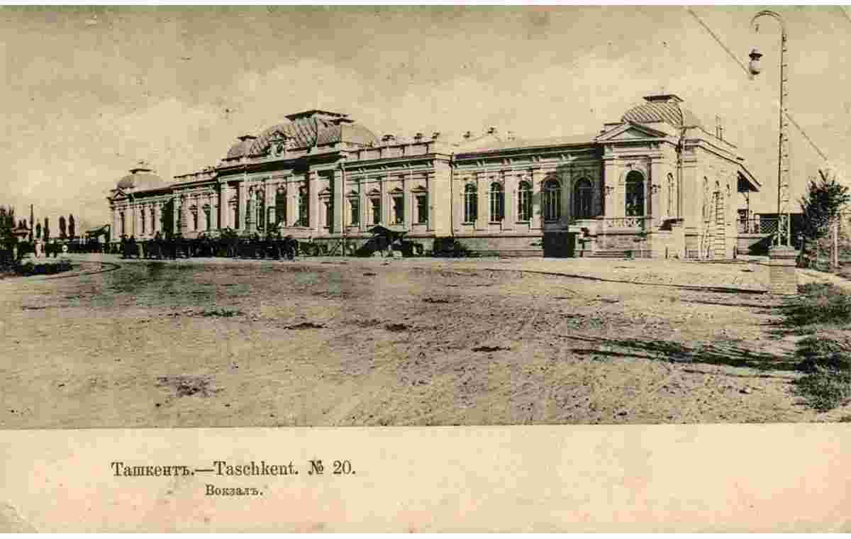 Tashkent. Central Railway Station, 1914