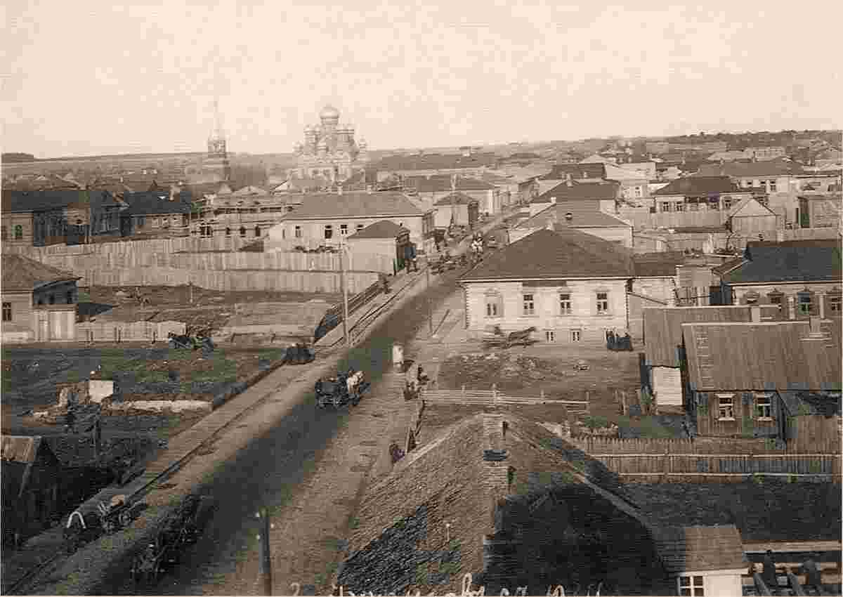 Barysaw. Minskaya street, 1911