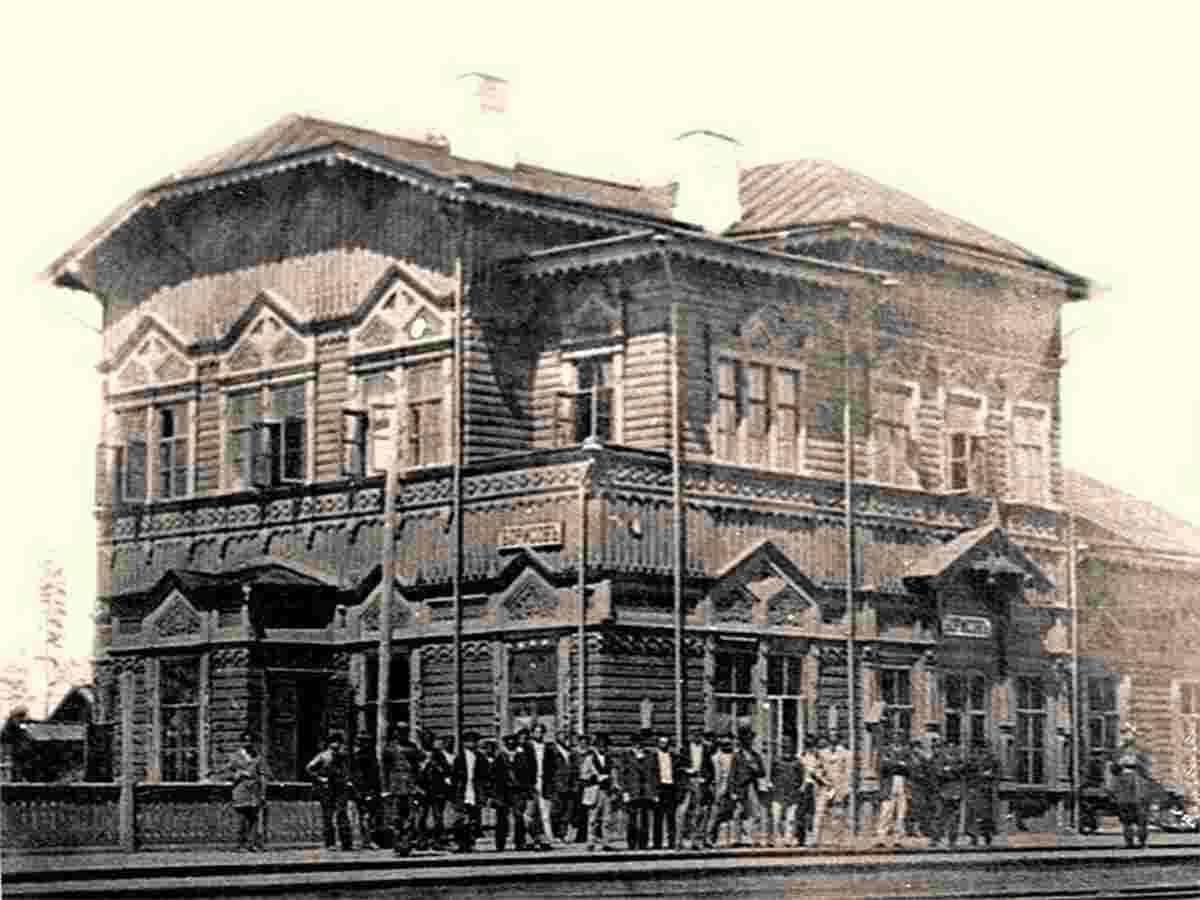 Barysaw. Railway station, circa 1900