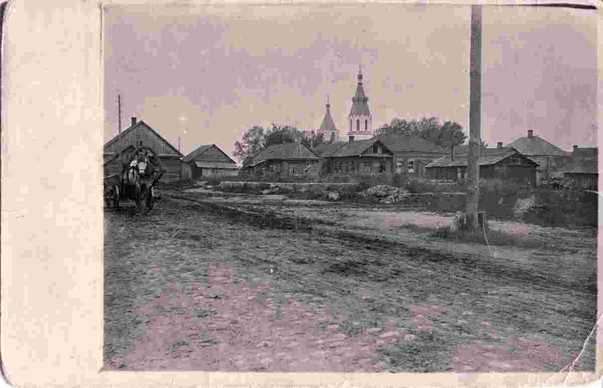 Maladzyechna. View to church, begin XX century